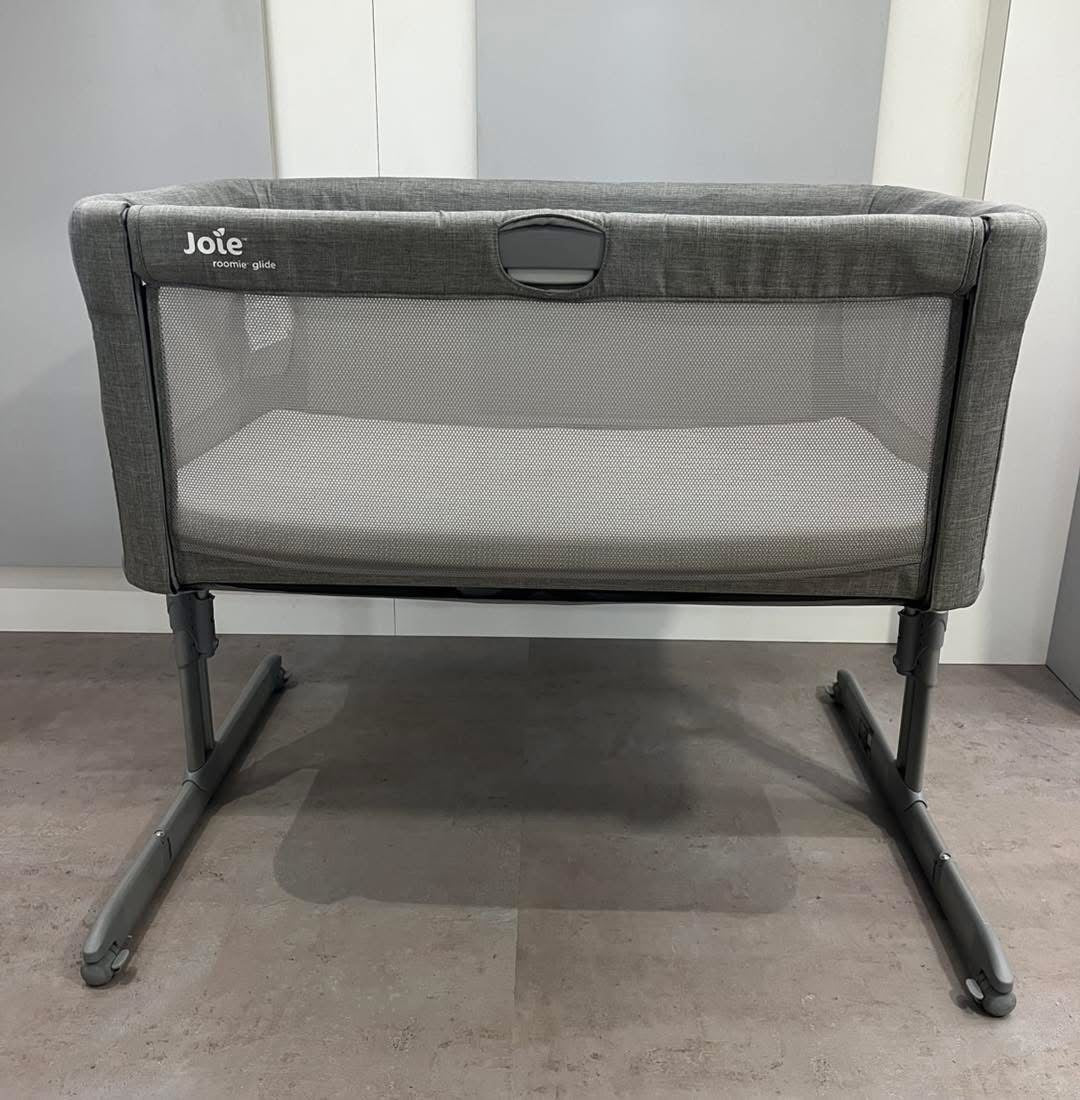 Joie Signature Baby Essentials Bundle