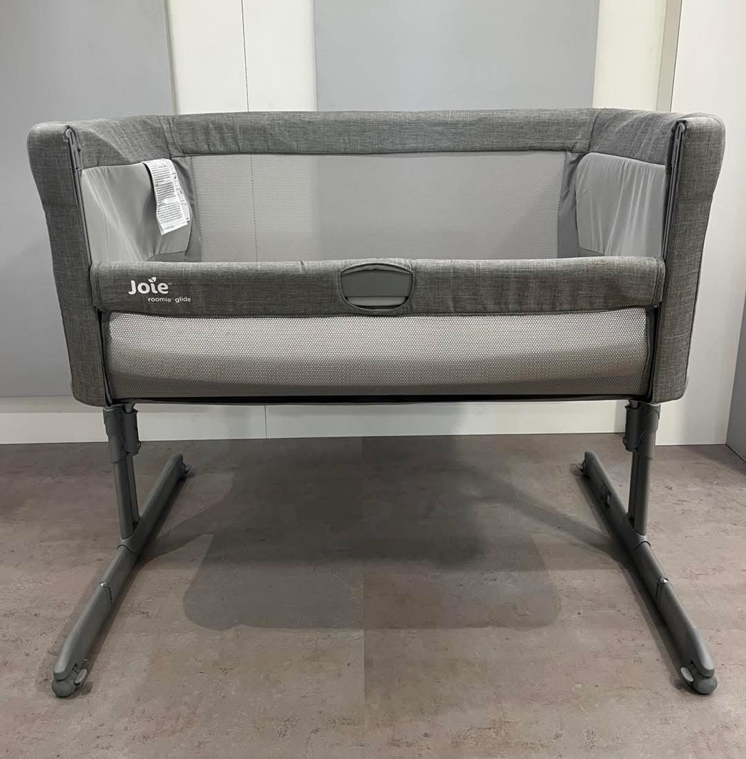 Joie Signature Baby Essentials Bundle